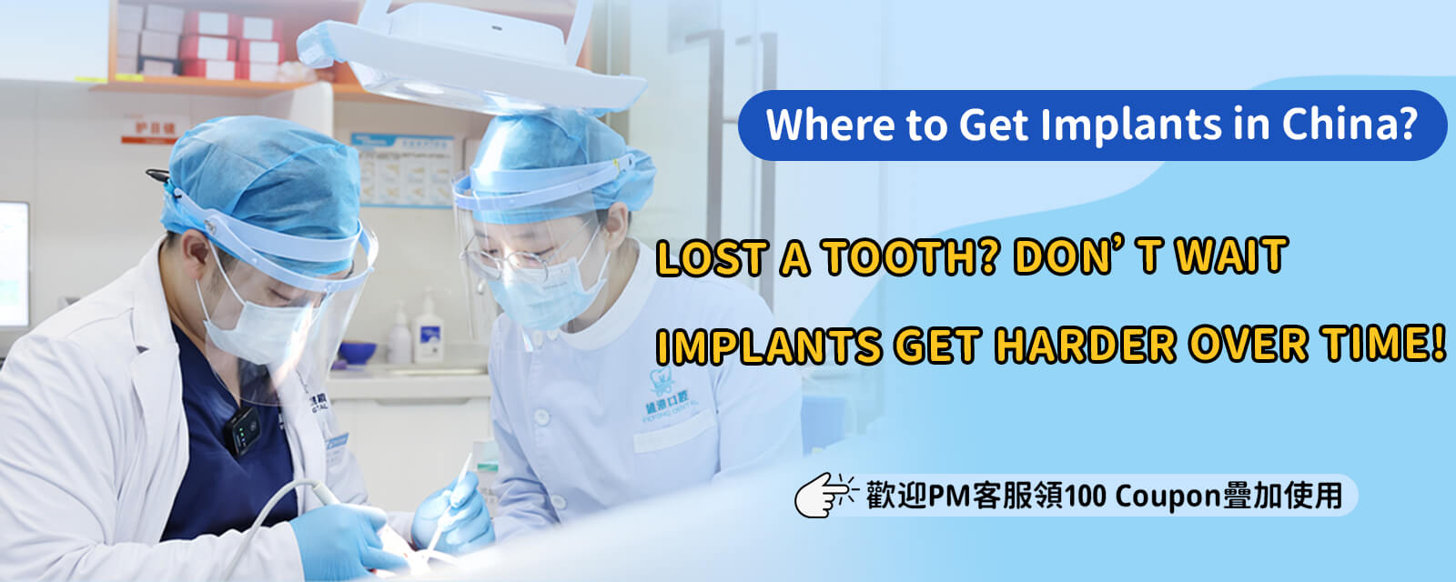 After getting a dental implant in your upper jaw, how long does it take for your gums to heal and return to normal