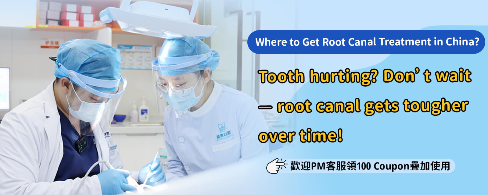 Which Dental Issues Are Suitable for Orthodontic Treatment in Duyagen, Northbound