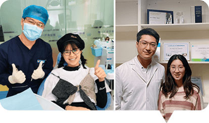 深圳cool牙邊度好