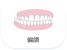 深圳cool牙邊間好