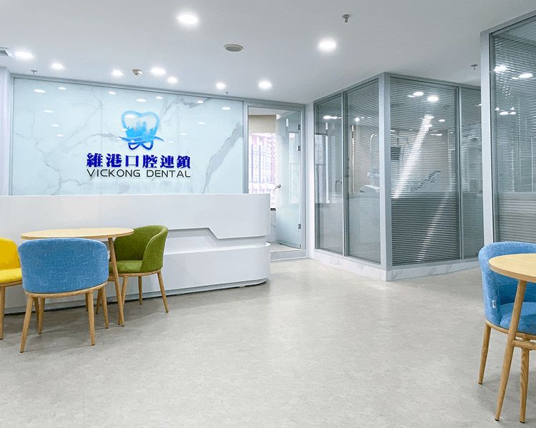 深圳牙周炎治療推介