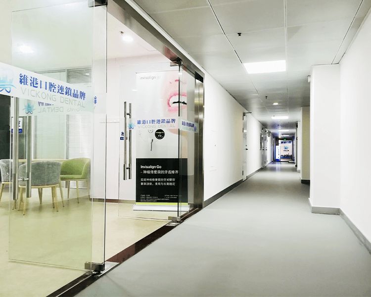 深圳牙周病治療邊間好