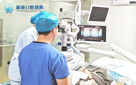 深圳牙周炎治療費用