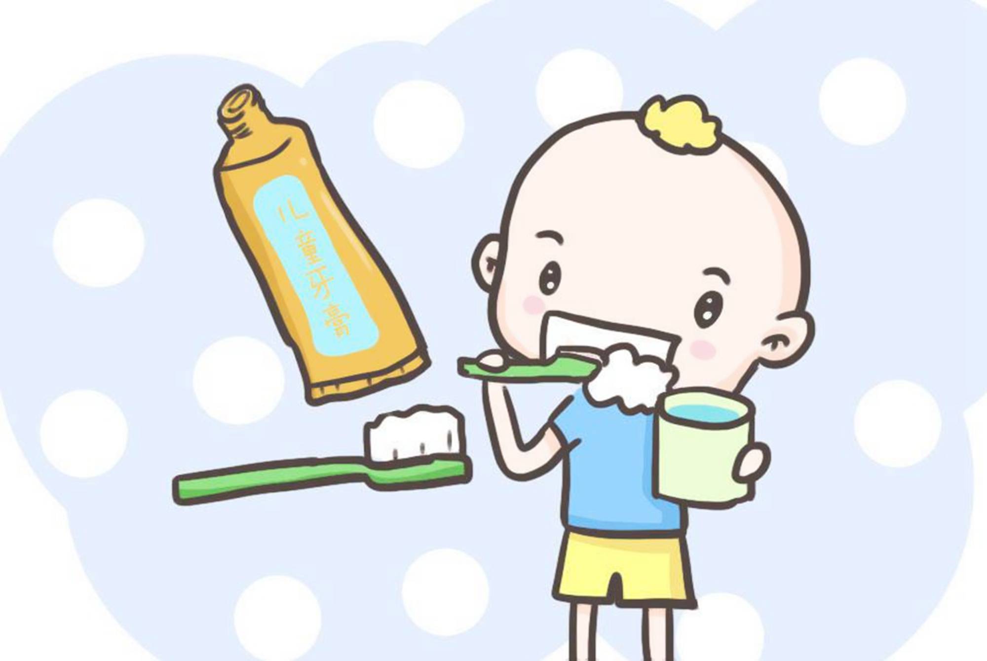 寶寶牙齒長全再刷牙？90%的傢長都做錯了......