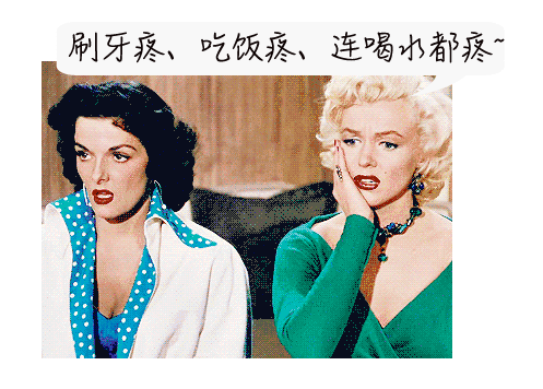 牙齒上的“小黑點”竟然這麼可怕！千萬要注意了……