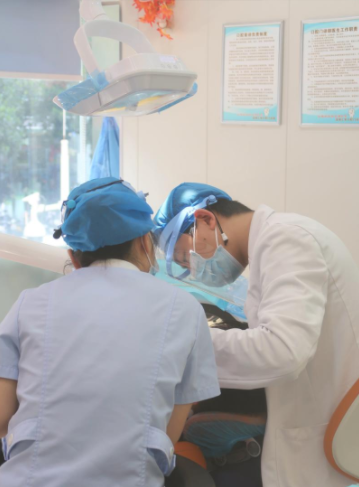 維港口腔